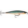 Воблер RAPALA Shadow Rap SDR07-HLW Воблер RAPALA Shadow Rap SDR07-HLW